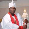 ooni-of-ife-1200x1200-1-scaled.jpg