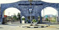 University_of_Calabar_main_gate.jpg